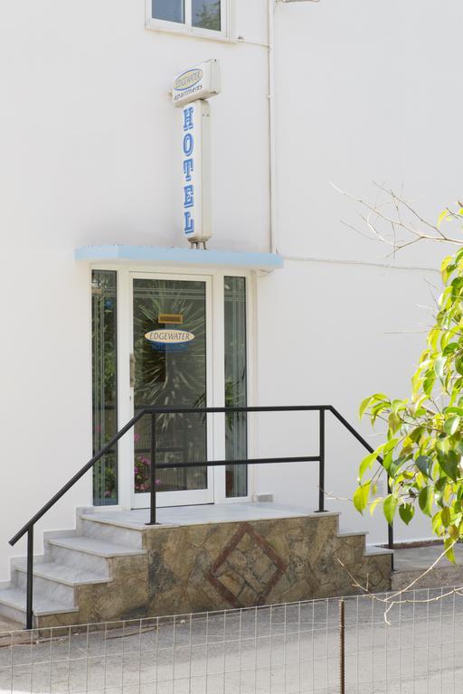 Edgewater Studios Κίσσαμος Δωμάτιο φωτογραφία